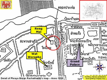 Detail of Phraya Boran Rachathanin's map - Anno 1926
