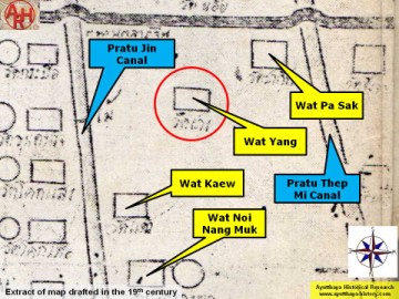 Detail of a 19th century map - map is orientated S-N