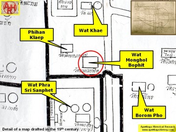 Detail of a 19th century map