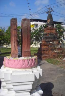 Double sema stones indicating former royal sponsoring
